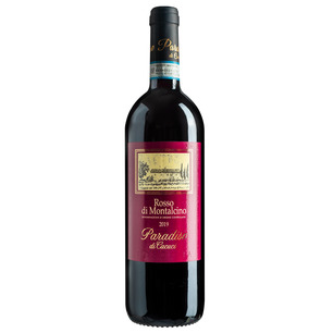 Product_page_wine_label_image