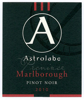 Product_page_wine_label_image